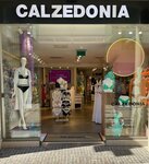 Calzedonia (Luxembourg, Grand-Rue, 30), clothing store