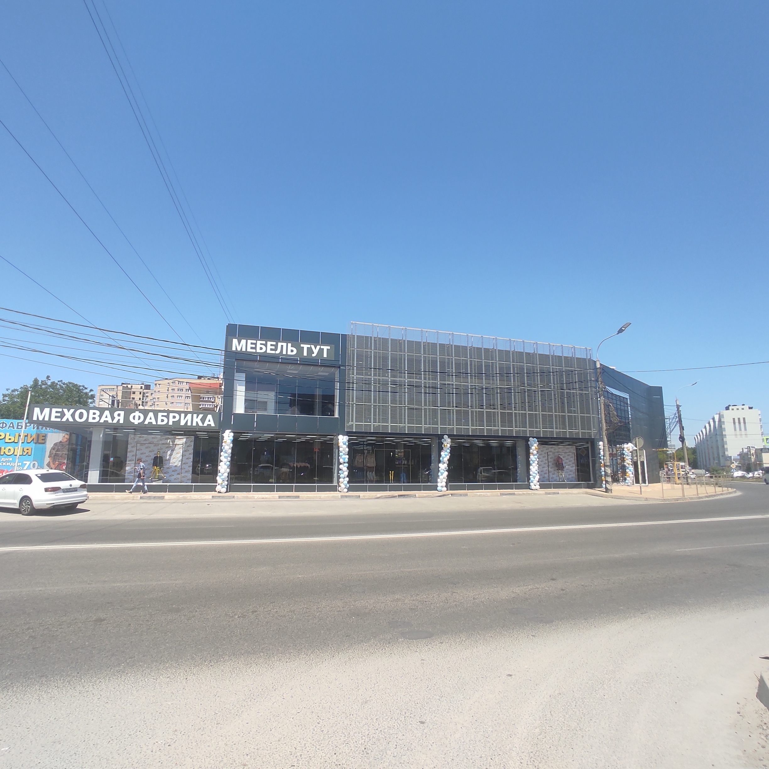 Mio ул чехова 73а анапа фото