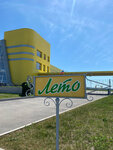 Leto (posyolok Kalachyovo, Dorozhnaya ulitsa, 6А), swimming pool
