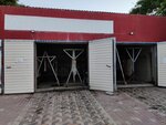 Stirka kovrov (Karla Libknekhta Street, 247), carpet cleaning