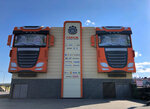 Придорожный комплекс Гараж (ulitsa Geroyev Pionerov, 95), auto parts and auto goods store