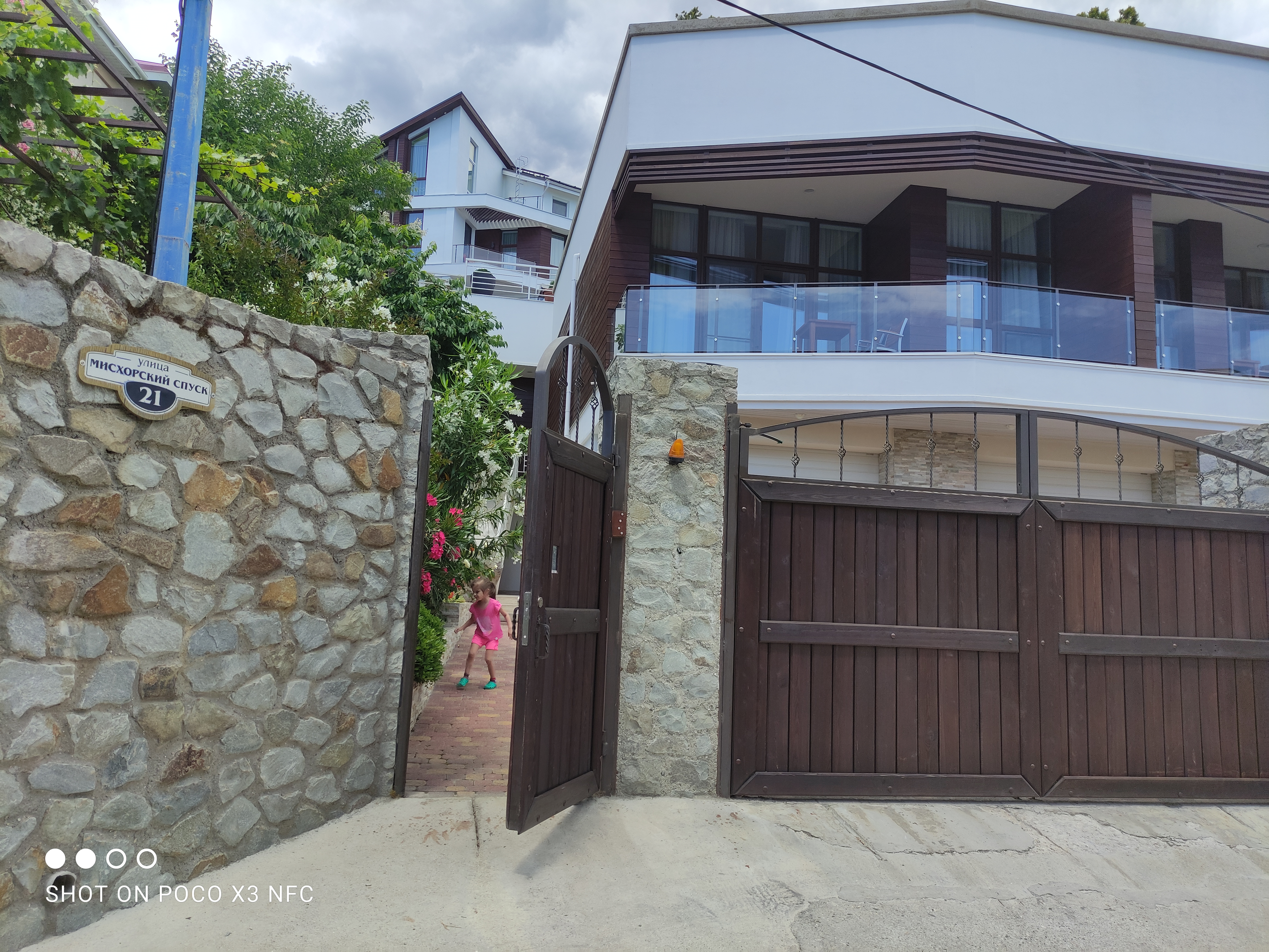 Фото Восток - Запад