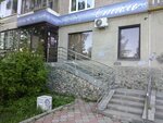 Стиль (Pehotintsev Street, 12), hairdresser