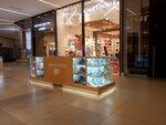 Emporio Trends (Kolomyazhskiy Avenue, 17к2), jewelry shop