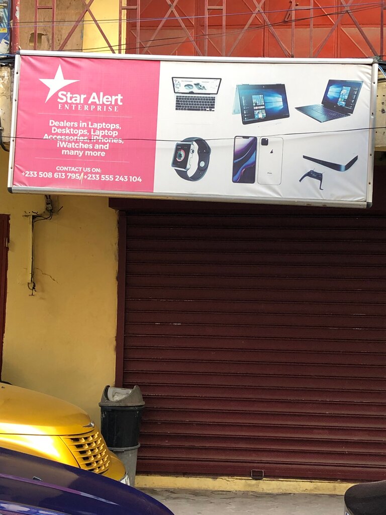 Electronics store Star Alert Enterprise, Accra, photo