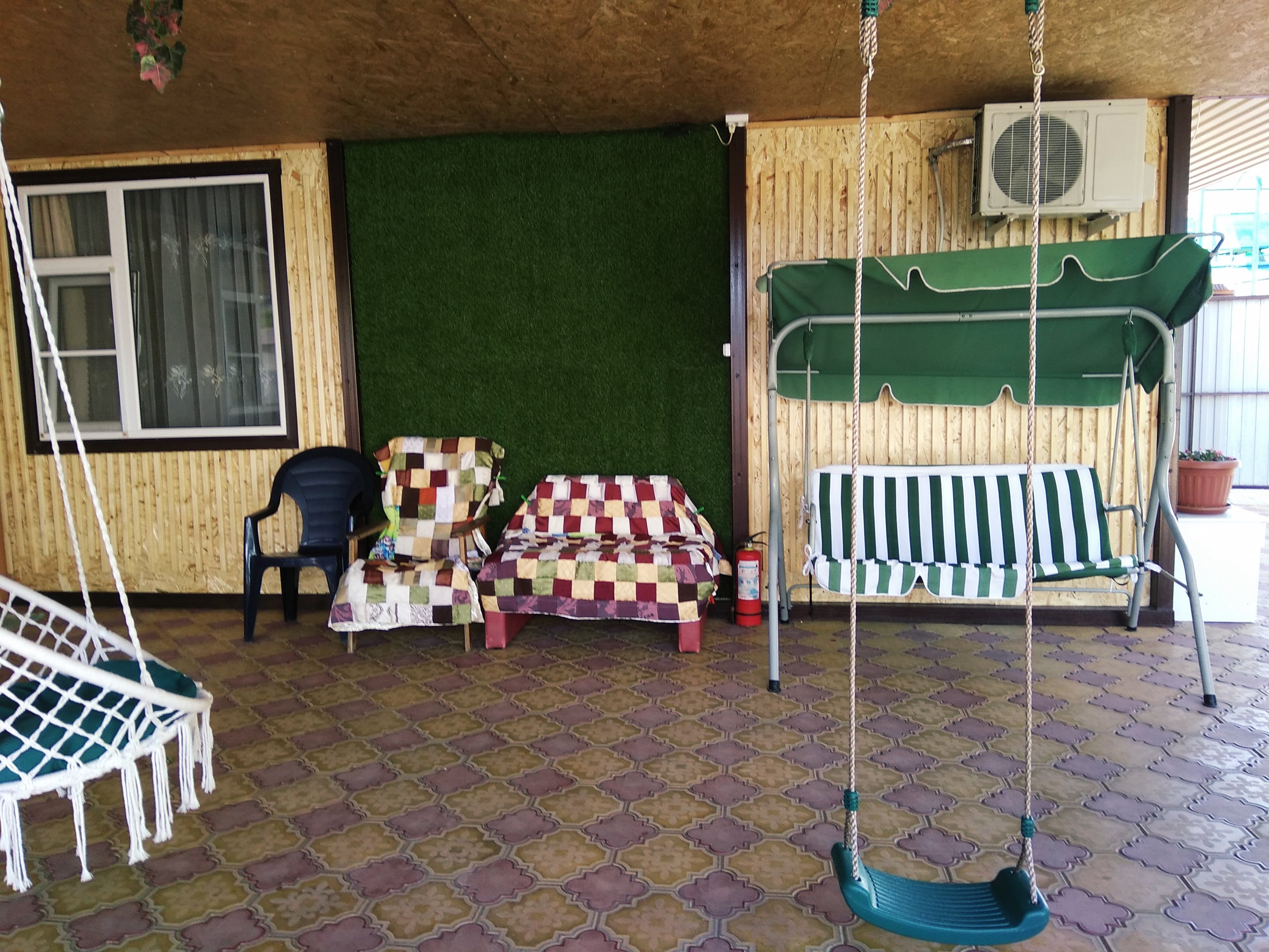 Фото Солнечный