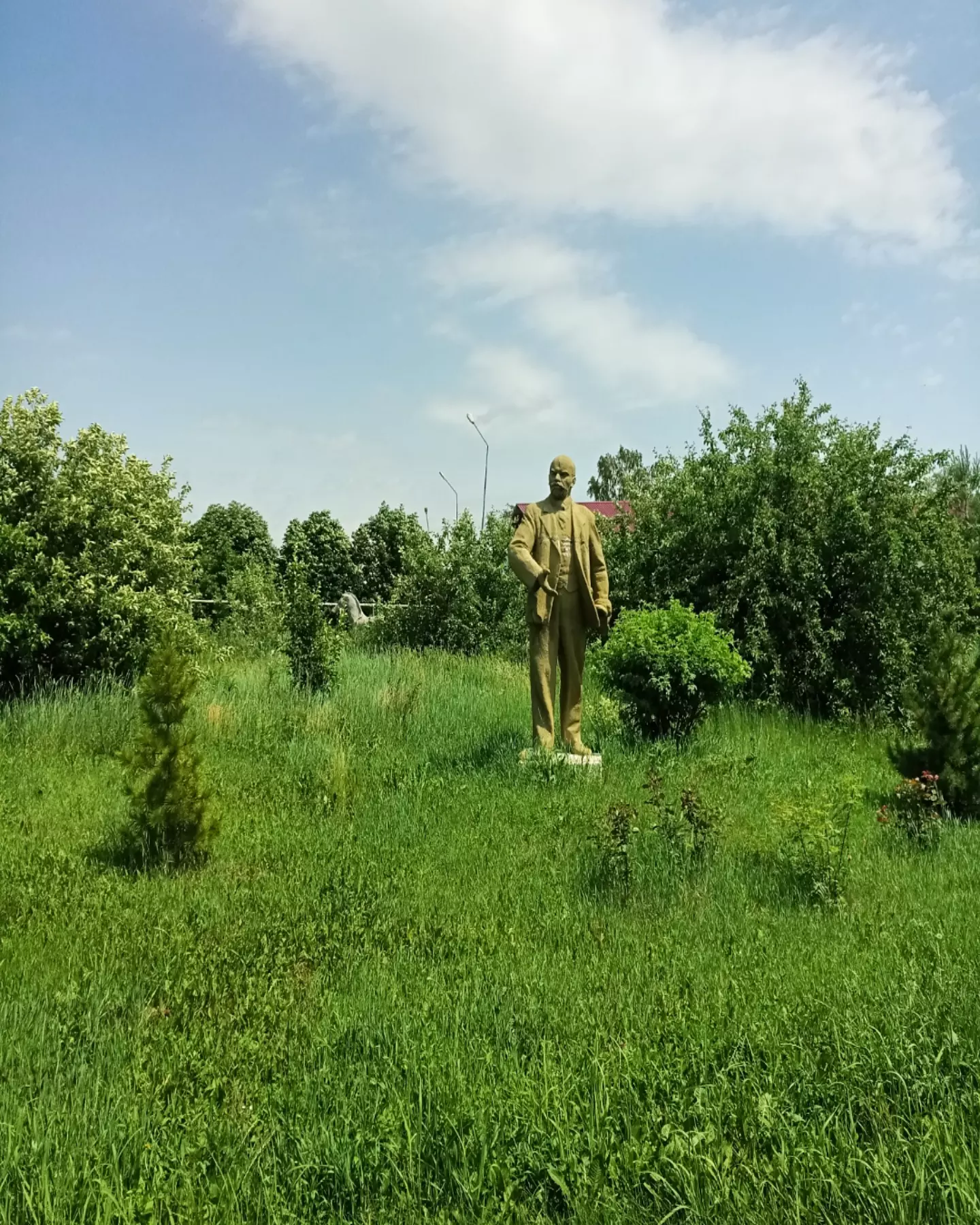 Фото Горизонт