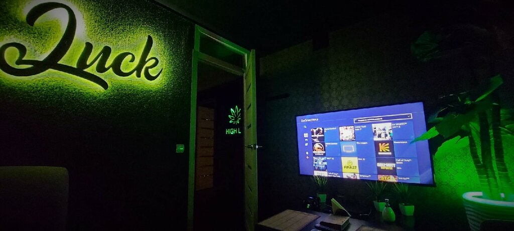 Кальян-бар Life PlayStation Cafe, Ижевск, фото