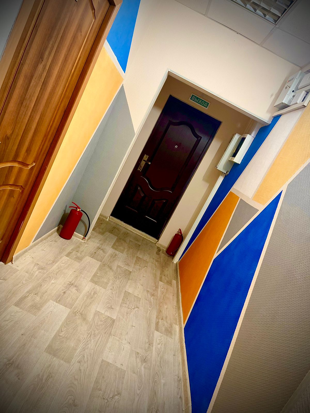 Фото Как Дома