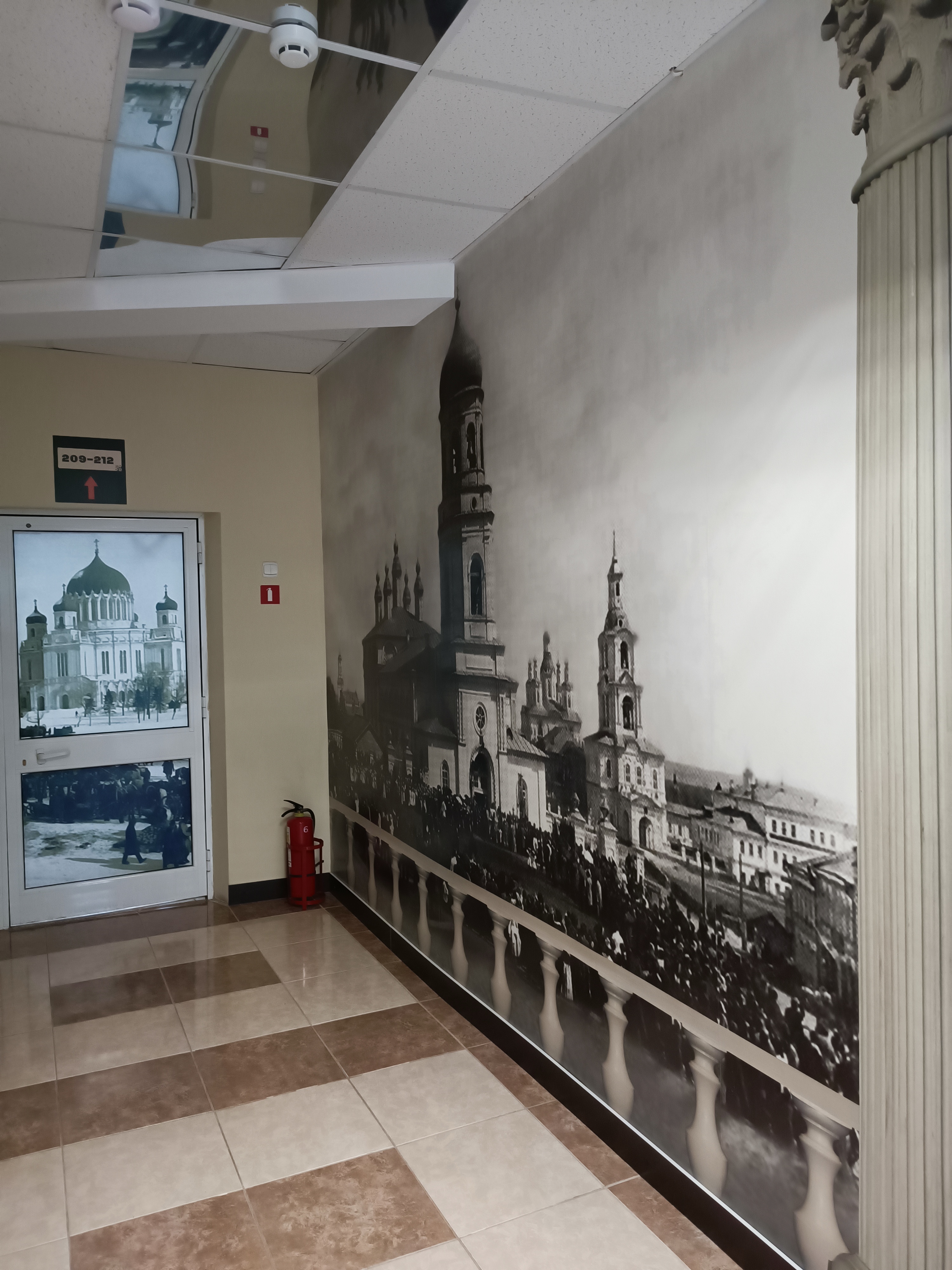 Фото Аполло