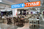 Vista (Timiryazevskaya Street, 2/3), furniture store