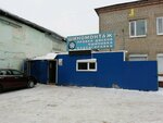 Shinomontazh (Tashkentskaya ulitsa, 84А), tire service
