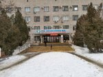 Guz polyclinic № 2, outpatient polyclinic department № 2 (Kuznetsova Street, 29А), policlínica para adultos