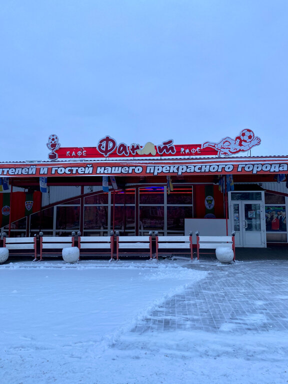 Cafe Fanat kafe ChUP Fanat GRA, Bobruisk, photo