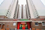 Изумрудные холмы, офис продаж (Kosmonavtov Boulevard, 8), sales office