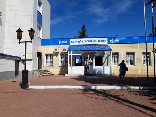 Авто г лебедянь