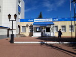 Газпром газораспределение (ул. Антонова, 6А, Лебедянь), служба газового хозяйства в Лебедяни