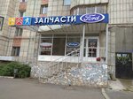 Фокус (ул. Луначарского, 105, Пермь), магазин автозапчастей и автотоваров в Перми