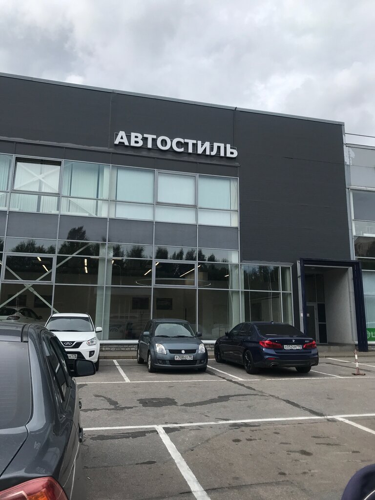 Аутлет авто санкт петербург