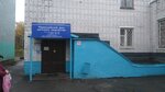 MBOU DOD Pervomaysky dom detskogo tvorchestva (Baumana Street, 44), further education