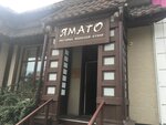 Yamato (Volodarskogo Street, 55) ، مطعم