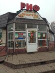 Риф (selo Pechersk, Minskaya ulitsa, 21Е), grocery