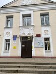 Центр дополнительного образования детей (ул. Крупской, 37, Смоленск), дополнительное образование в Смоленске