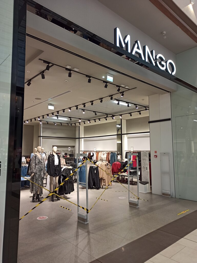 Манго Магазин Возврат Покупок