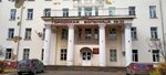 Городская больница № 11 Хирургическое отделение (Tula, ulitsa Chaplygina, 13) ، قسم المستشفى