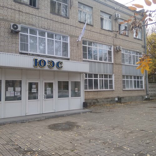 Юг авто азов коллонтаевский