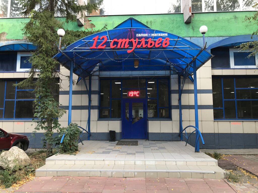 Салон хавал пенза
