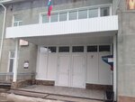 Administratsiya Troitskogo selskogo poseleniya (selo Troitskoye, Oktyabrskaya ulitsa, 1А), administration