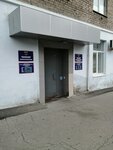 Управление по вопросам миграции МВД по Удмуртской Республике (Pushkinskaya Street, 164), passport and migration authorities