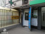 Табак (Tekstilshchik Microdistrict, Kaliningradskaya Street, 6) ، متجر مستلزمات التدخين