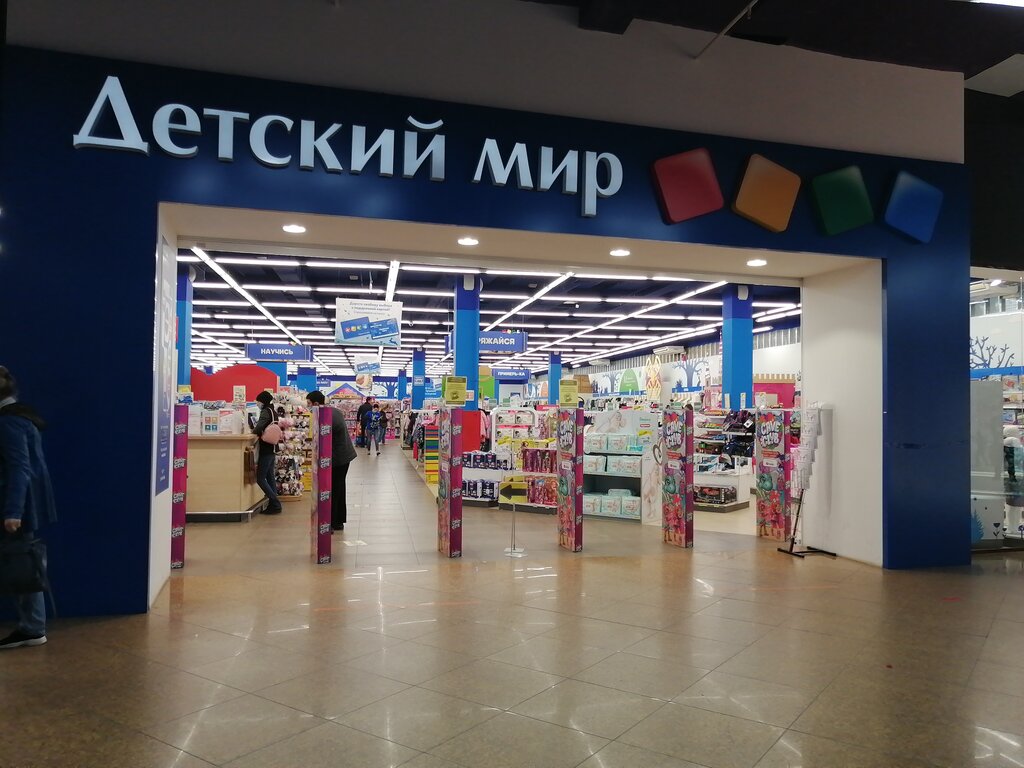 Мир подшипников иваново
