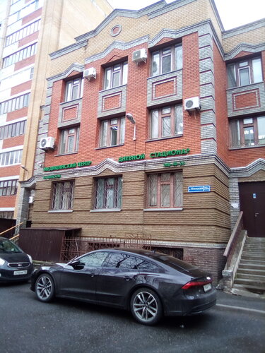 Снаружи