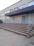School № 29 (ulitsa Marshala Sokolovskogo, 7Б) ، مدرسة
