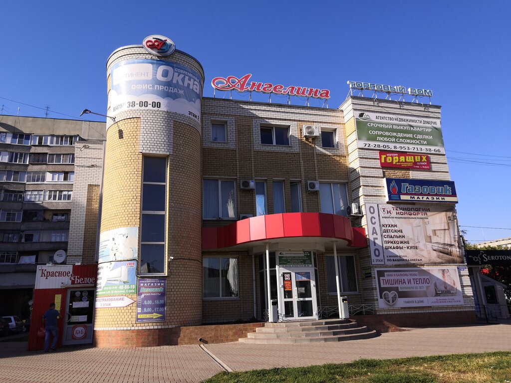 Shopping mall Ангелина, Tambov, photo