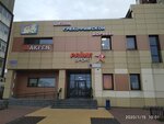 Школа греко-римской борьбы (Kaliningrad, Generala Chelnokova Street, 50) ، نادي رياضي، مجموعة
