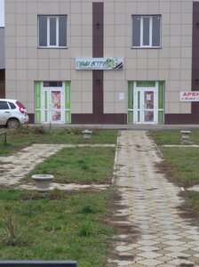 Суши остров (Graivoron, ulitsa Tarana, 32) ، وجبات سريعة