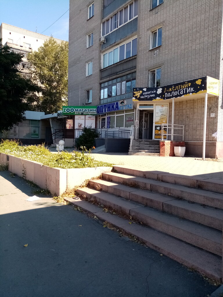 Зоомагазин Фауна, Барнаул, фото