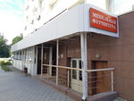 Magazin Vse dlya mebeli (Mikheyeva Street, 17), furniture fittings and components