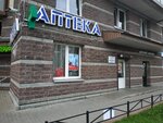 Ozerki (Parashyutnaya Street, 54), pharmacy