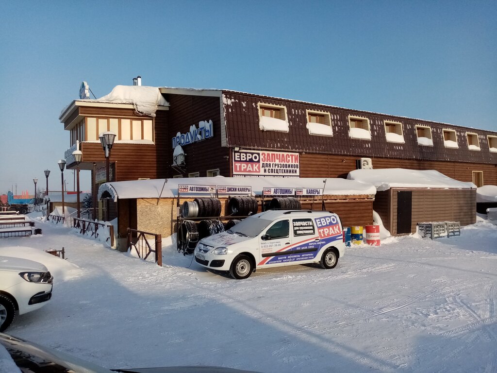 Fast food Северное сияние, Noviy Urengoy, photo