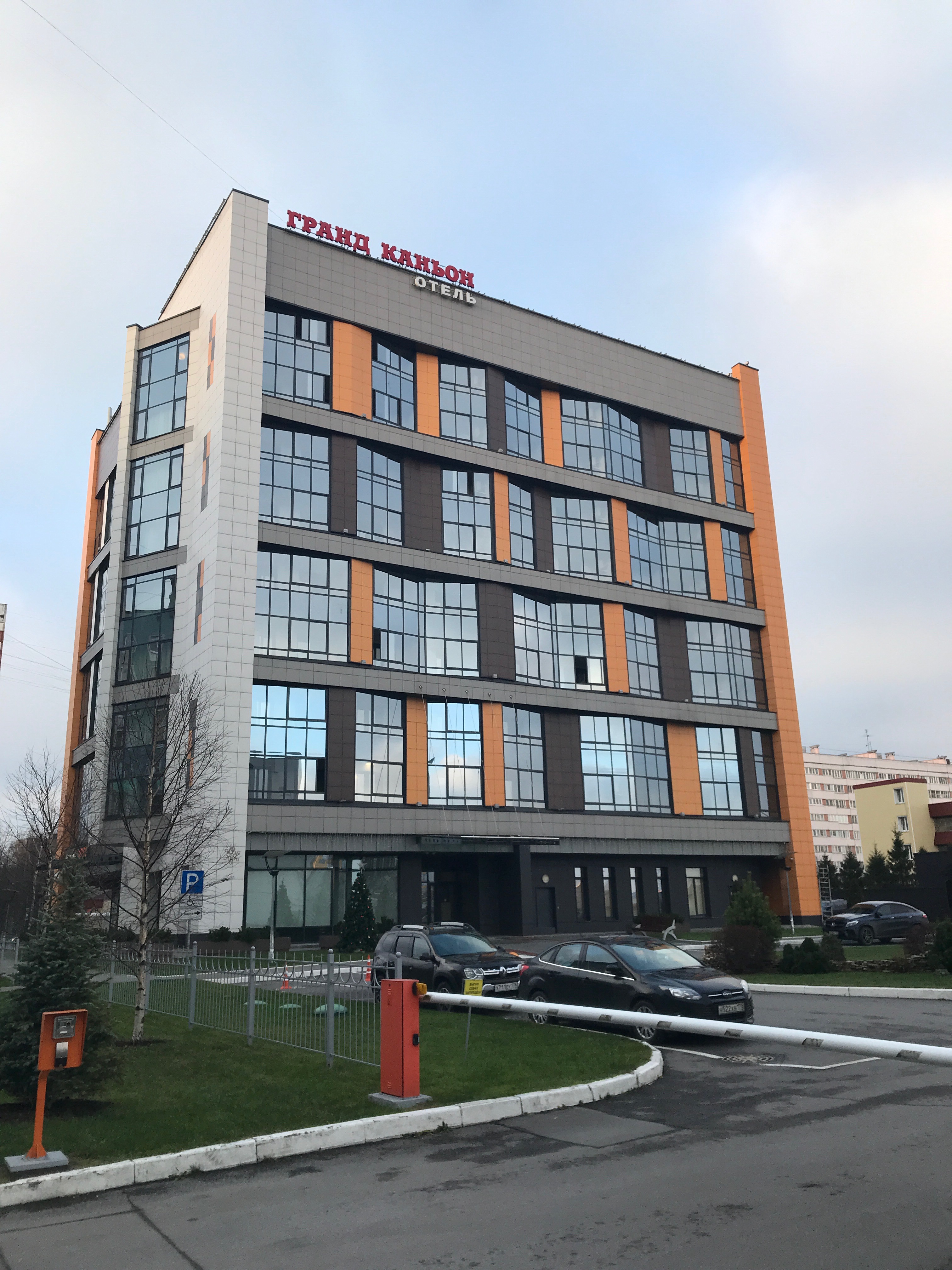 Фото Гранд Каньон