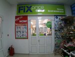 Fix Price (Khosta Residential District, Platanovaya Street, 1), home goods store