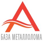 Alfa-Met (mikrorayon Klimovsk, Vokzalnaya Street, 16), compra de chatarra