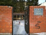 ФБУЗ центр гигиены и эпидемиологии в Белгородской области, Белгородский филиал по железнодорожному транспорту (Вокзальная ул., 1, Белгород), санитарно-эпидемиологическая служба в Белгороде