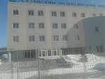 Kazan State Medical University, Library (Fatykha Amirkhana Street, 16), library