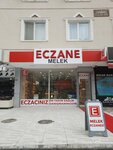 Melek Eczanesi (Ankara Province, Etimesgut District, Piyade Mah., 2022. Cad., 49A) ، صيدلية